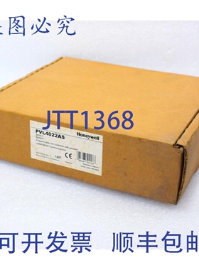 原装供应PVL4022AS 可编程变风量控制器带执行器 20-30 VAC