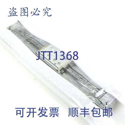 原装供应SMC无杆气缸MY2H16G-175H-XB10 6bar