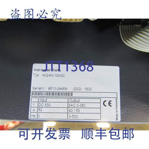 原装供应INDRAMAT REFU VECTOVAR 驱动器 402/40-1GA20