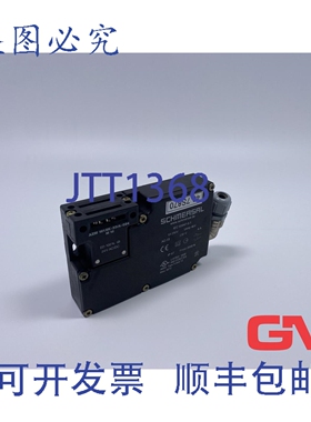 原装供应施迈赛安全锁 101195886 AZM61SK-12/03RK-024