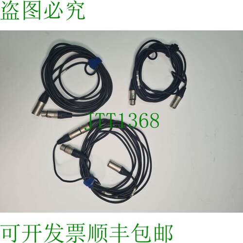 原装供应3 件 Mogami 2552 低噪声线 Neutrik XLR 电缆 5 米。