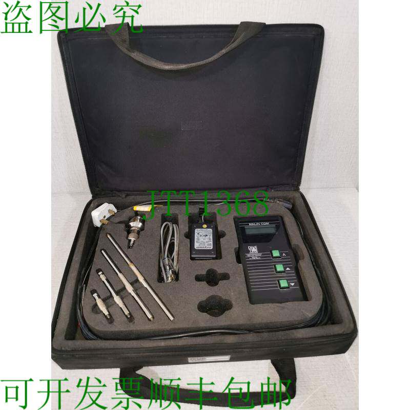 原装供应潜水时间 马林 M 数字偏转卫星