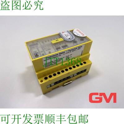 原装供应Bender Differenzstrom-überwachungsger?t RCMA472LY-2