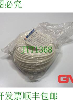 原装供应Hellermann 和 Spirale II Abm。 1.5mm 后坐式步枪 161-