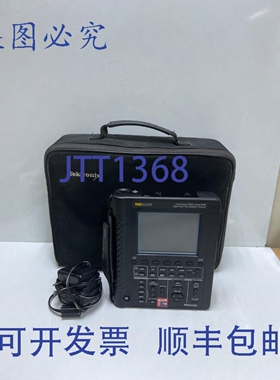 原装供应泰克Tekscope THS710 STD 自动量程 60MHz 示波器（机）