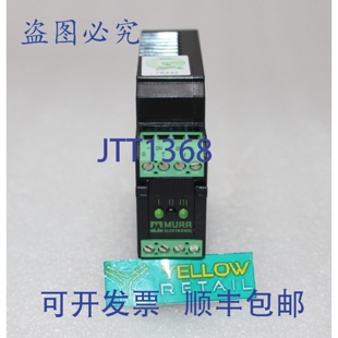 原装 ELEKTRONIX 供应MURR 24VDC MDD 电源转换模块 050 号