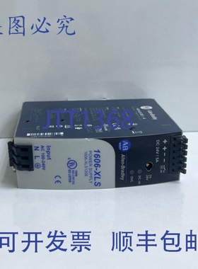原装供应罗克韦尔AB 1606-XLS120E 系列A 电源适配器 单相 24V 5A