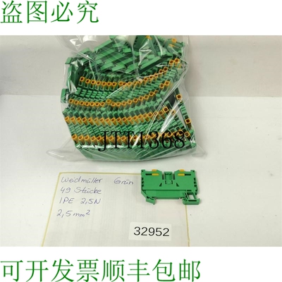 现货供应49 单位 Ipe 2.5N, 2.5mm2 Bornes en Fila Born