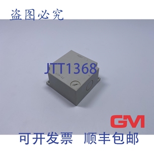 原装供应读写设备 MOBY I 6GT2005-0BA10 串行接口模块 SIM 42