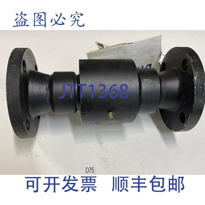 原装供应CMS Crenshaw 机械接头，式 STL CMS 11英寸 2英寸 号 86