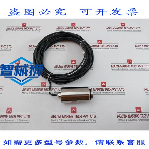 原装供应 苏黎世 ID.05.PE.SO-3 H.DRAFT 压力变送器 1000mBar 42