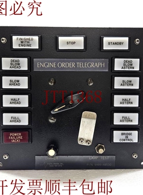 原装供应发动机 INC 9999-48530 发动机订购电话控制器