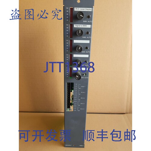 原装供应Preferred Utilities A/M-AOUT 190613