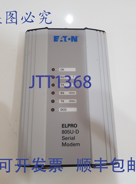原装供应进口 ELPRO 805U-D 串行解调器，El-805u-d-868-500m