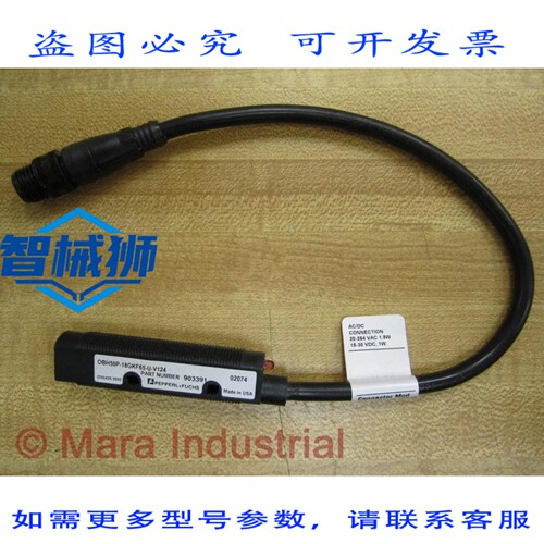 原装供应 佩珀尔福斯 903391 光电 OBH50P-18GKF65-U-V124