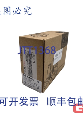 原装供应Durag D-MS 500 HS-AO 模块 I-7024 CR