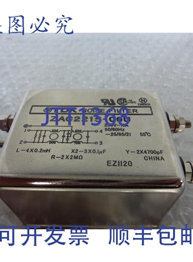 原装供应TDK ZAC2215-00U 型 250V 15A 噪声滤波器 23700