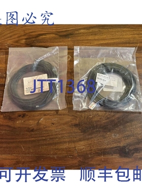 原装供应Q plus REEDSW AM521000-5 传感器 100mA 10-30VDC