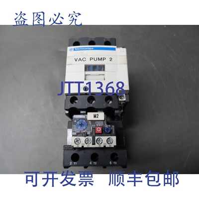 原装供应 LC1 D6511 接触器，带 LR2 D3355 过载继