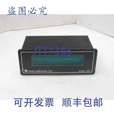 原装供应VORNE INDUSTRIAL 2005 单行面板显示器 2005C