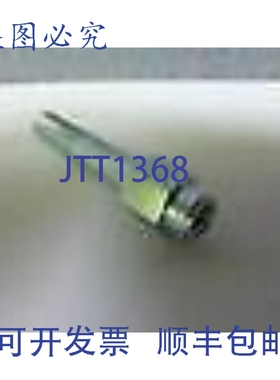 原装供应Kiwi coder F035070 夹紧螺钉 3483