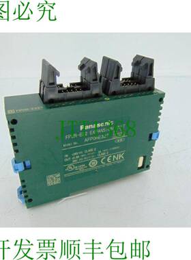 原装供应电器 AFP0RE32T 简易型逻辑控制器模块