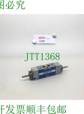 原装供应Electroválvula MFH-5/3E-1/4-B 19786 3-10 BAR 阀门电