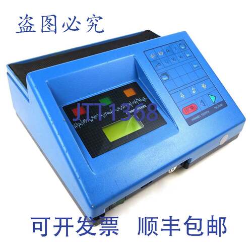 原装供应控制器 PM2000 Hommelwerke