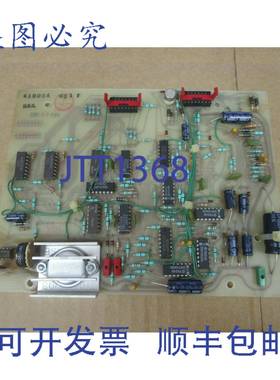 原装供应ENTRON控制电路板 410054-031F 400196