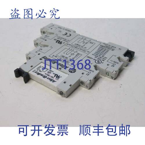 原装供应ALLEN BRADLEY 700-HLS1Z24 A 系列接口模块