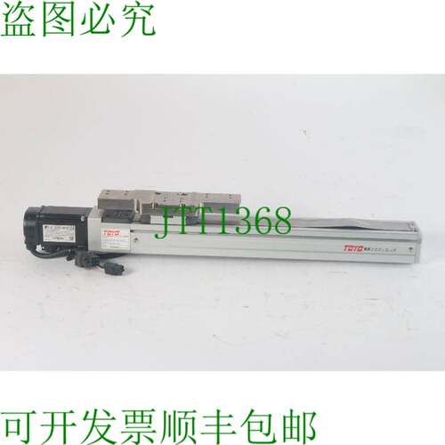 原装供应富东洋ETH5ML10250BCY10E5滚珠丝杠执行器