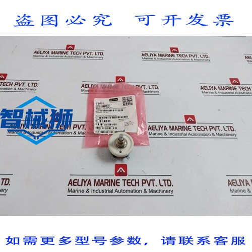原装供应 VISHAY RT025AS2201KB 线绕式变阻器电位器 RT25L 2K2 0