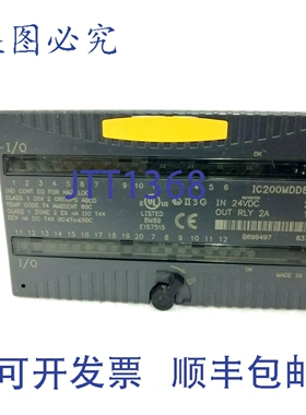 原装供应FANUC IC200MDD840F VERSAMAX 分立混合模块