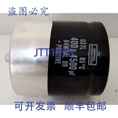 原装供应化学 U37L 直流电容器 400V 4500μF 84W34L