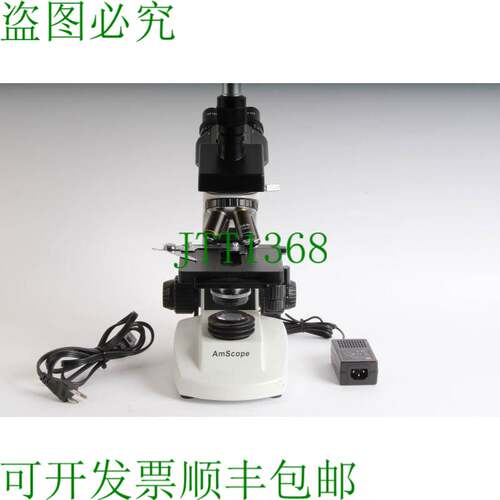 原装供应AmScope 复合三目显微镜 40X-1000X 物镜加 MD700 相机