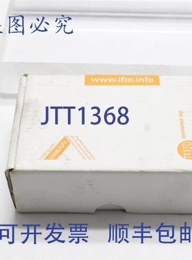 原装供应IFM 温度传感器 KDBR12-MFRKG/US//V TR2432