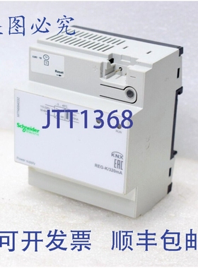 原装供应REG-K/320mA 电源 MTN684032