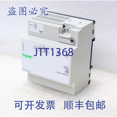 原装供应REG-K/320mA 电源 MTN684032
