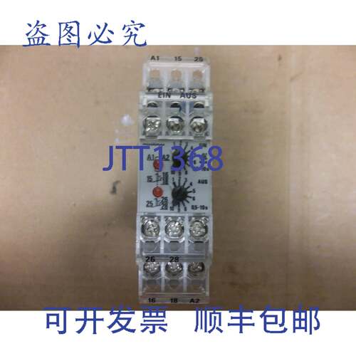 原装供应E. DOLD U. SOHNE KG VDE0110 U.0435 继电器 MK/7854.82