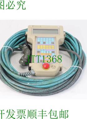 原装供应川崎 PRTP-2 Ense?ar Colgante para Spray Pintar 机器