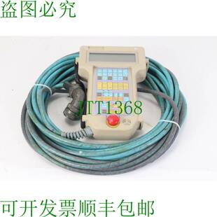 原装供应川崎 PRTP-2 Ense?ar Colgante para Spray Pintar 机器