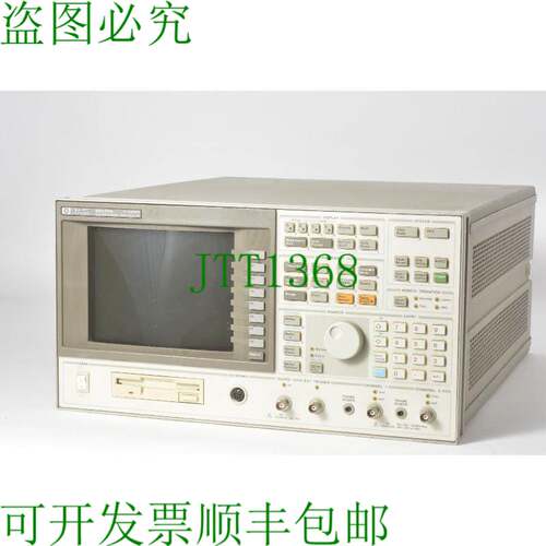 原装供应Keysight 89440A 辅助信号分析仪 IF，DC-1800MHz - AS-I
