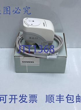 原装供应SSA61EP 电动执行器