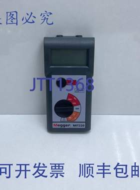 原装供应MEGR MIT220 绝缘和连通