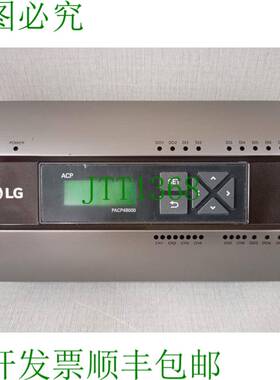 原装供应LG PACP4B000 HVAC 控制器/控制平台 IV