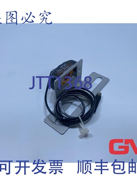原装供应带安装座的 Dematic 1056802 K0224-34AAA 型反射器传感