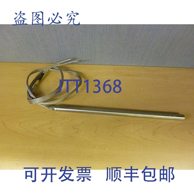 原装供应Addison Elect 筒式加热器 J13Z39B36 750W 240V 5/8