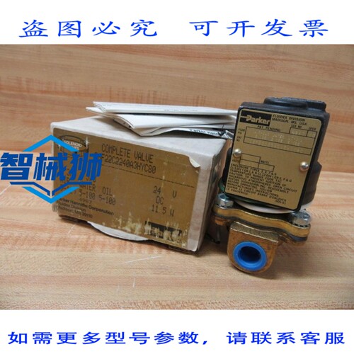 原装供应 PARKER 06F22C2240A3HYC80 阀门