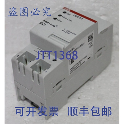 原装供应2G110171R0011 LK/S4.2 线路耦合器，MDRC