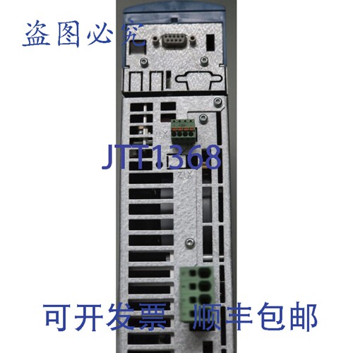 原装供应STOBER MDS5075A/L 变频器